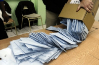 Los datos se publicarán cuando esté cargado el 10% de los votos de los principales distritos