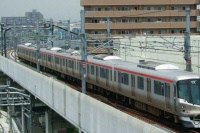Empresa japonesa pidió disculpas porque un tren partió 20 segundos antes de la estación