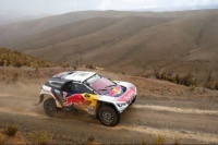 Rally Dakar: resumen de la quinta etapa