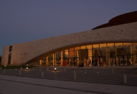 El Teatro del Bicentenario permanecerá cerrado por mantenimiento 