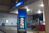 Aumentó el combustible y así quedaron los precios en San Juan