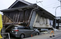 Un fuerte sismo en Japón dejó al menos un muerto y 21 heridos