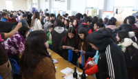 ¿No sabés qué estudiar? Comenzó la Feria Educativa en la UNSJ