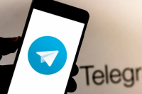 Sale a la luz un grupo de Telegram donde difundían fotos de mujeres sin consentimiento