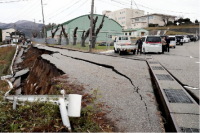 Terremoto de 7,6 encendió una alerta de tsunami en Japón 
