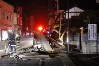 Terremoto de magnitud 6 sacude el noroeste de Japón