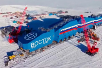 Rusia descubrió petróleo y gas en la zona de la Antártida Argentina y encendió alarmas globales