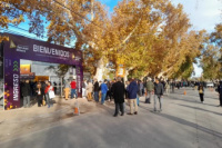 Una multitud de gente copó el primer día de la 