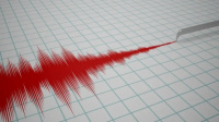 Fuerte sismo en la tarde de San Juan