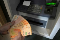 Anuncian un bono extraordinario de $80.000 para empleados públicos no docentes