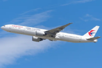 Argentina y China estarán unidas por primera vez por un vuelo directo