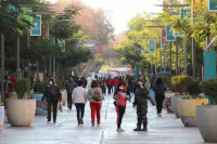 Cambios en el horario de atención de la Cámara de Comercio de San Juan por el invierno