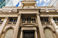 El gasto público alcanzó su nivel más alto para un primer semestre desde 2014