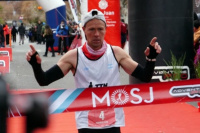 Con gran participación, Ruiz y Alegre dominaron la Maratón Internacional de San Juan