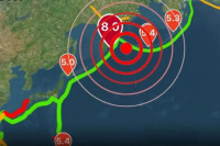 Producto de un fuerte sismo en Rusia, se activaron las alertas de tsunami en el Pacífico