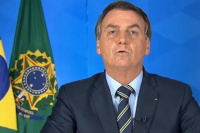 El Supremo Tribunal de Brasil acepta la denuncia contra Bolsonaro por conspiración golpista
